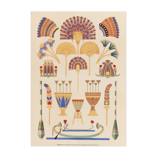 A symmetrical display of Egyptian decorative motifs in colourful watercolour